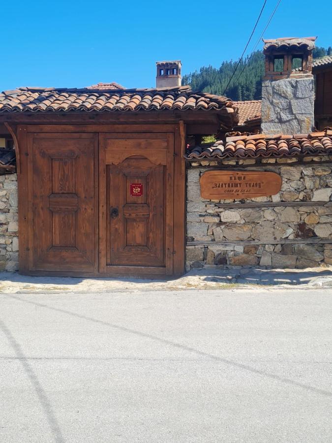 קופריבשטיצה Guest House Zlatniyat Telets מראה חיצוני תמונה